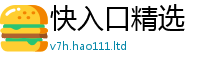 2025最新正版挂牌资料为新门内部资料免费提供大全(最新章节)